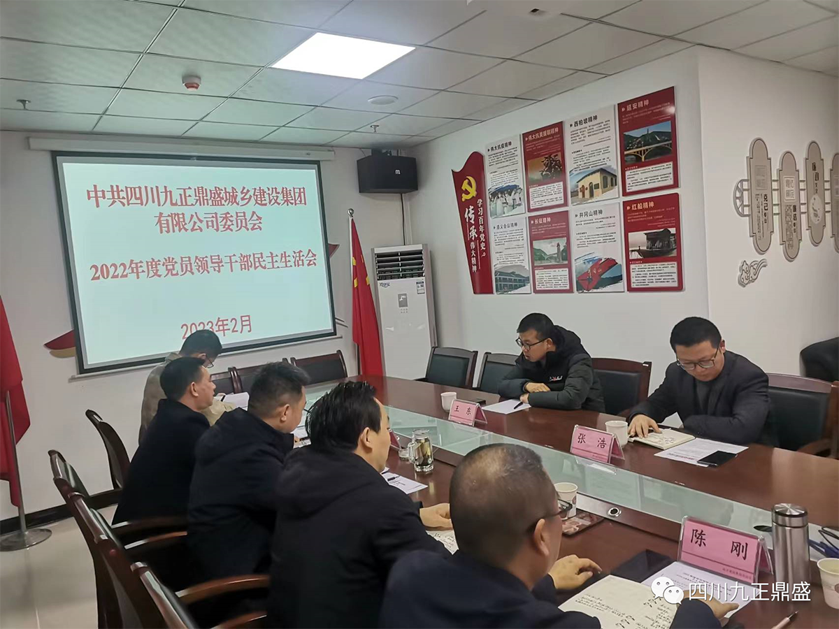 微信图片_20240820180313.png