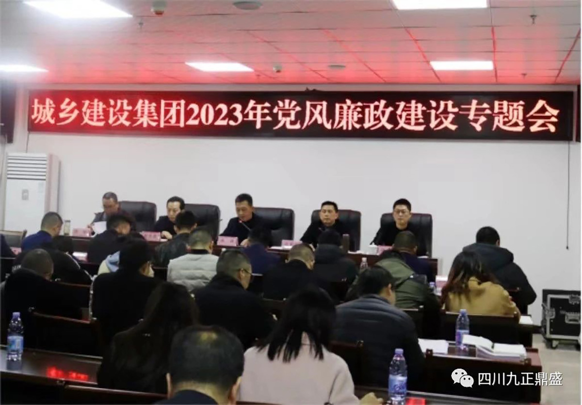 微信图片_20240820180600.jpg