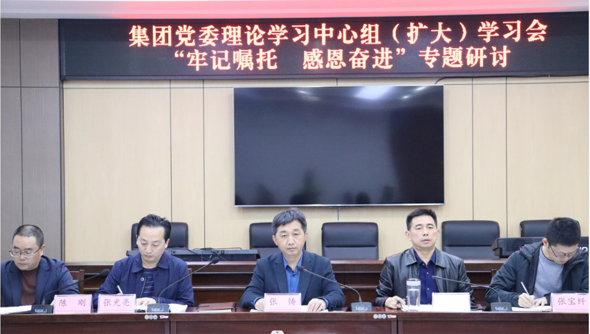 微信图片_20240821091612.png