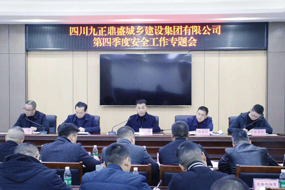 微信图片_20240821092533.jpg
