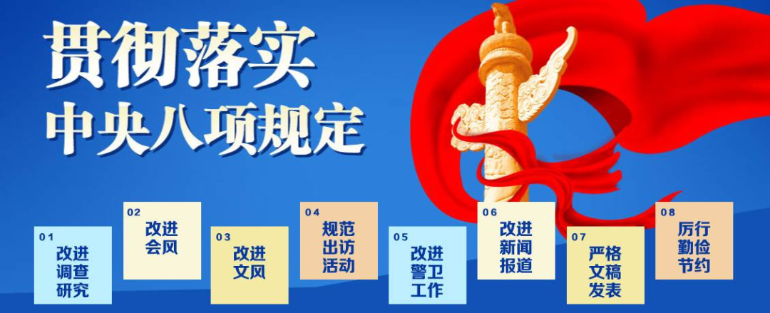 微信图片_20250331154425.png
