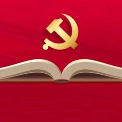 【党员学习】什么是中央八项规定精神？哪些行为违规？一文读懂→