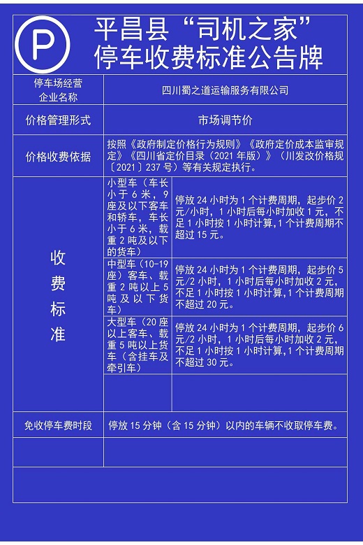 微信图片_20251009170409_672_19.jpg