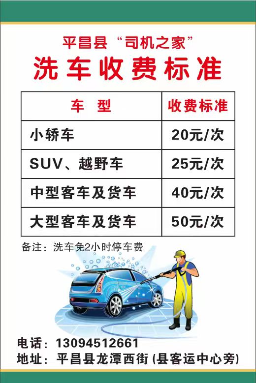 微信图片_20251009170403_671_19.jpg