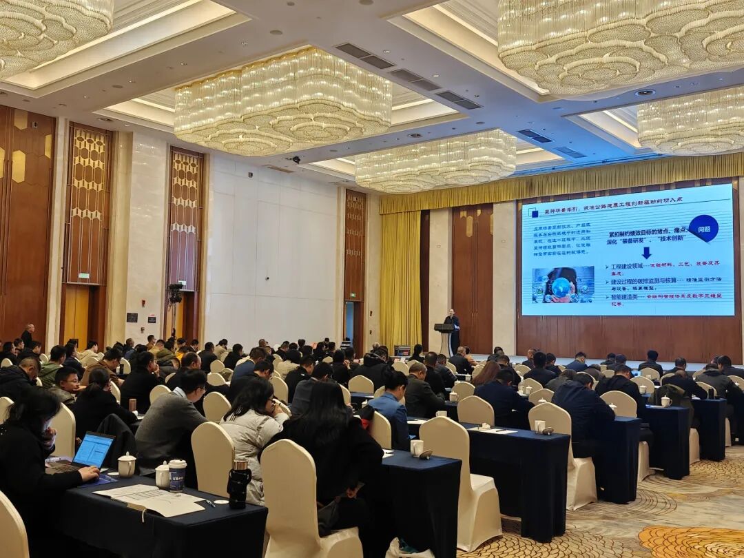 集团动态 | 九正鼎盛集团应邀参加四川省高速公路养护与运营管理技术交流会