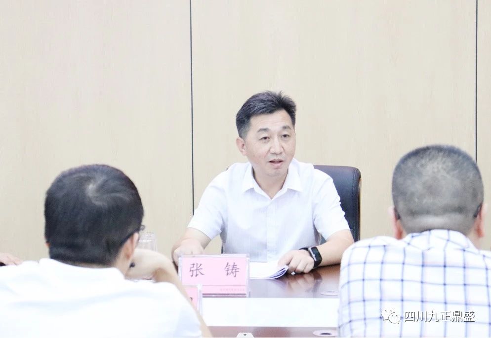 微信图片_20240821091253.jpg